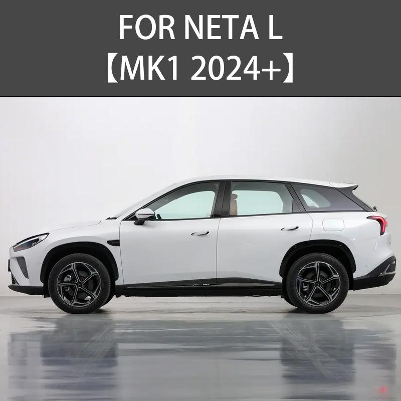 Nezha L NETA L Car Window Rain & Sun Visor