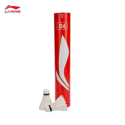 Li-Ning D6 Воланчики з качиного пір'я (12-упаковка)