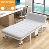 Adjustable Multi-Wheel Folding Bed for Office, Hospital, or Bedroom Use