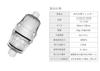 Dream Bank Water Purifier Exclusive Retrofitted Well Water Filter Body Set Hollow Fiber Membrane Filter Built-in