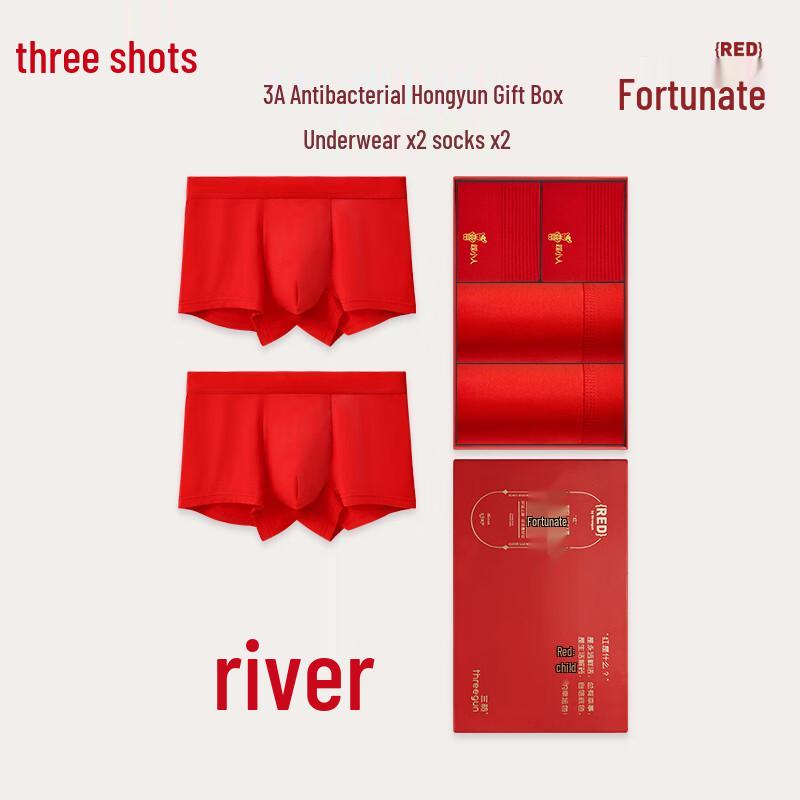 

Threegun Men s Red Cotton Boxer Briefs & Socks Gift Set 3XL