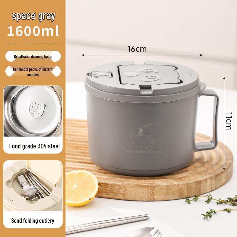 Zhaoran Japanese Style Stainless Steel Instant Noodle Bowl with Lid