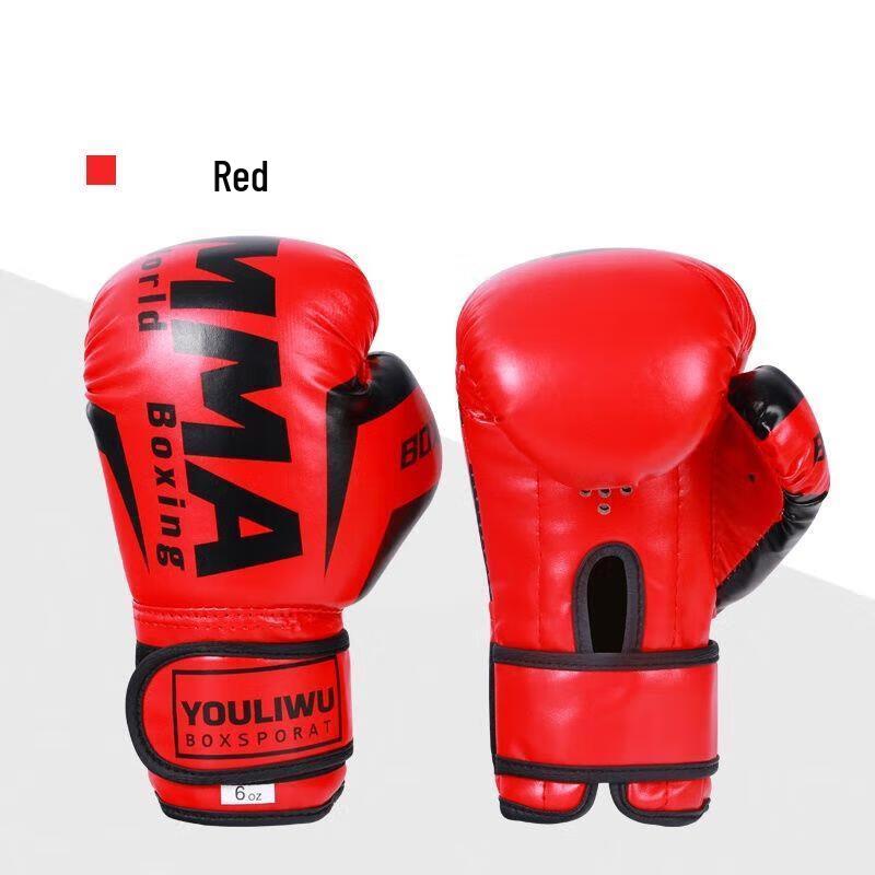 Jun Ding Ying Red Boxing Gloves