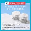 UFC Cream Trial Set 3mL x Face Wash and Serum for Men and Authentic Gift Kiehl's (28mL, 30mL, 2) Moisturizing, Non-greasy Women,