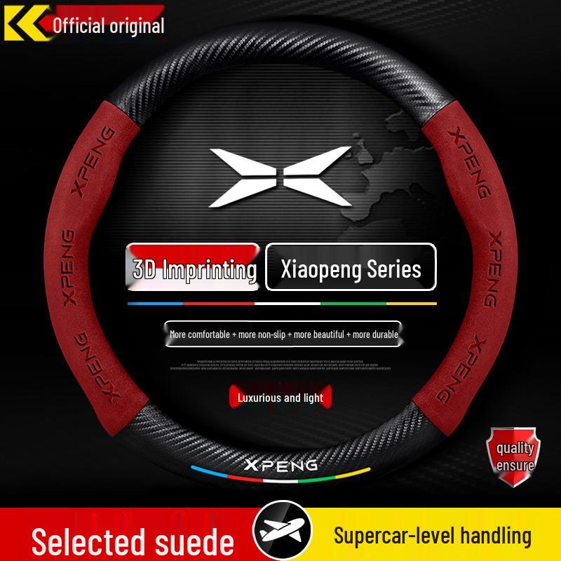 Ultra-Thin Leather Suede Steering Wheel Cover for Xiaopeng P7/P5/G3/G9/G3i