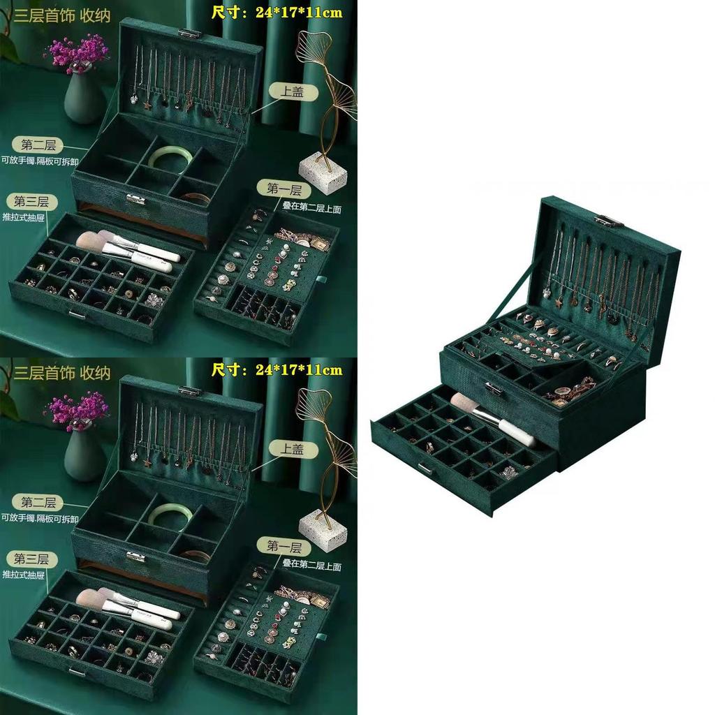 High-end Three-layer Green Jewelry Box With Lock Velvet Earrings Necklaces Bracelets Storage Box Large Capacity