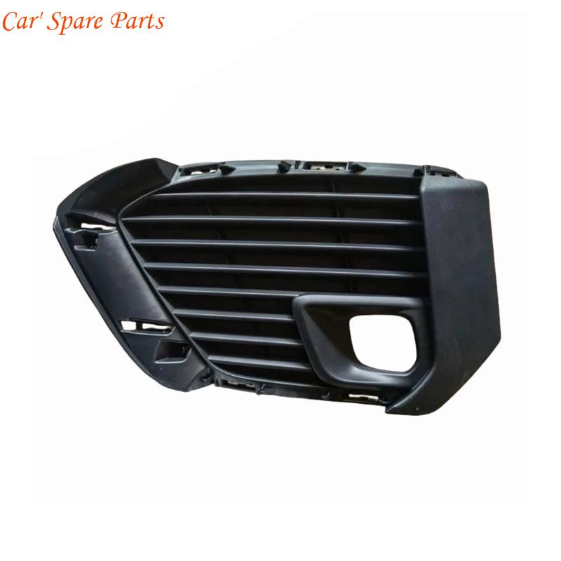 Y4UA Pro 5008 16119191980 16119192080 Kryt rámečku mlhového světla předního nárazníku