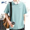 Warrior Men's Summer Ice Silk Sports T-Shirt