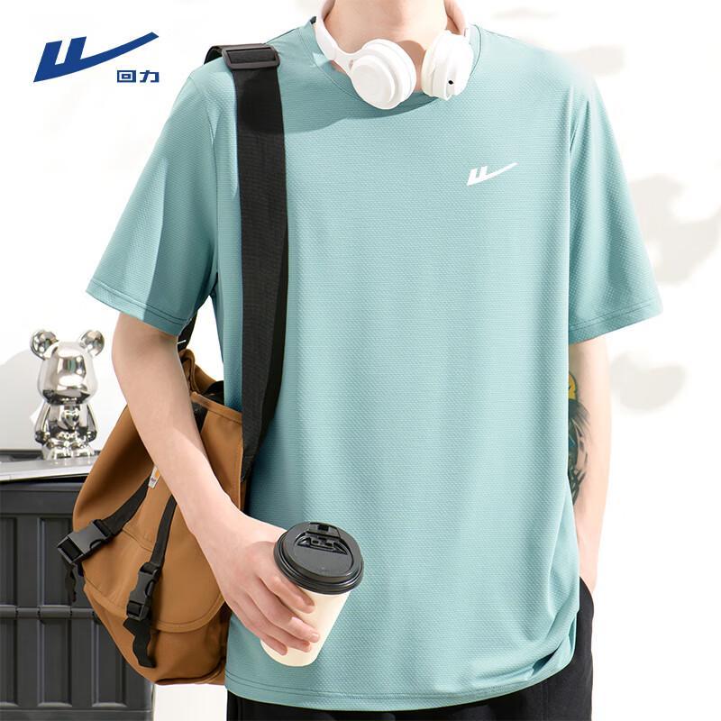 Warrior Men's Summer Ice Silk Sports T-Shirt