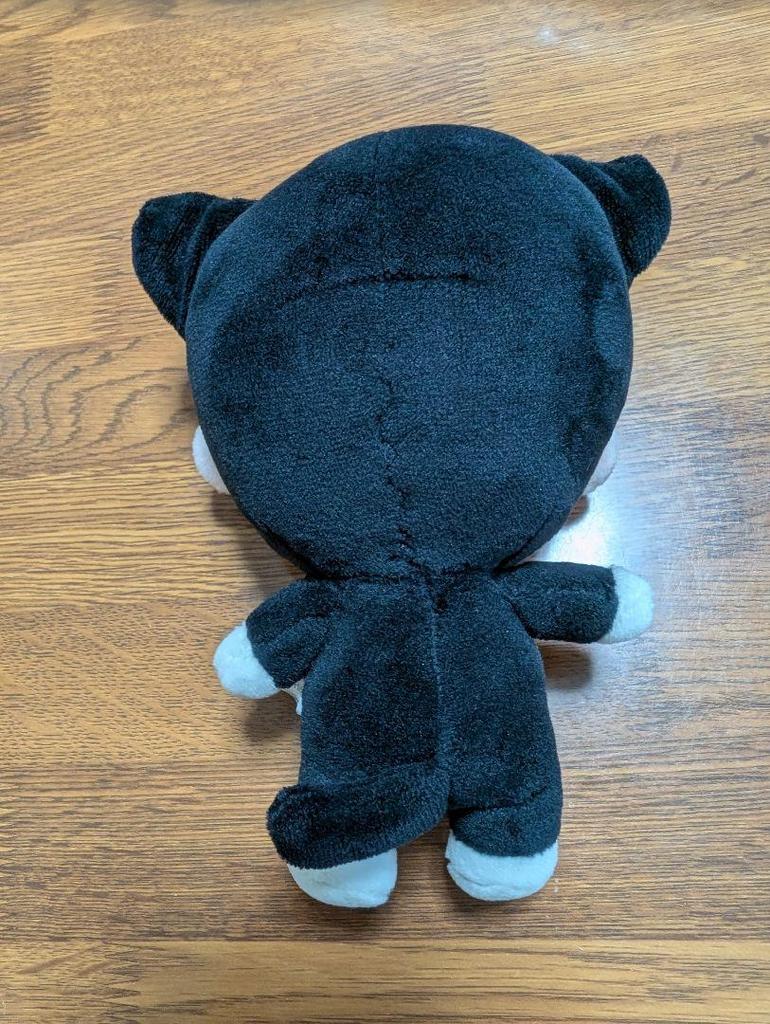 [USED] Shinee Taemin Shanimals Stuffed Toy