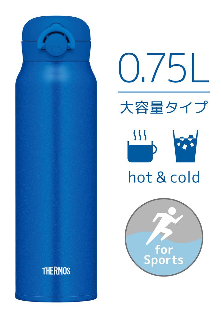 Thermos Vacuum Insulated Portable Mug 750ml Metallic Blue MTB JNR-753
