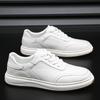 The first layer of cowhide autumn new versatile little white shoes men's leather breathable casual shoes men's trend thick baseplate shoes