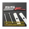Chevrolet SSR decal.Captiva/Explorer Emblem Malibu Emblem Cruze Emblem Sonic Emblem Vista Emblem  Spark Emblem Grille Emblems.