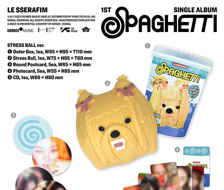 (STRESS BALL Ver.) LE SSERAFIM [SPAGHETTI] 1st SINGLE ALBUM