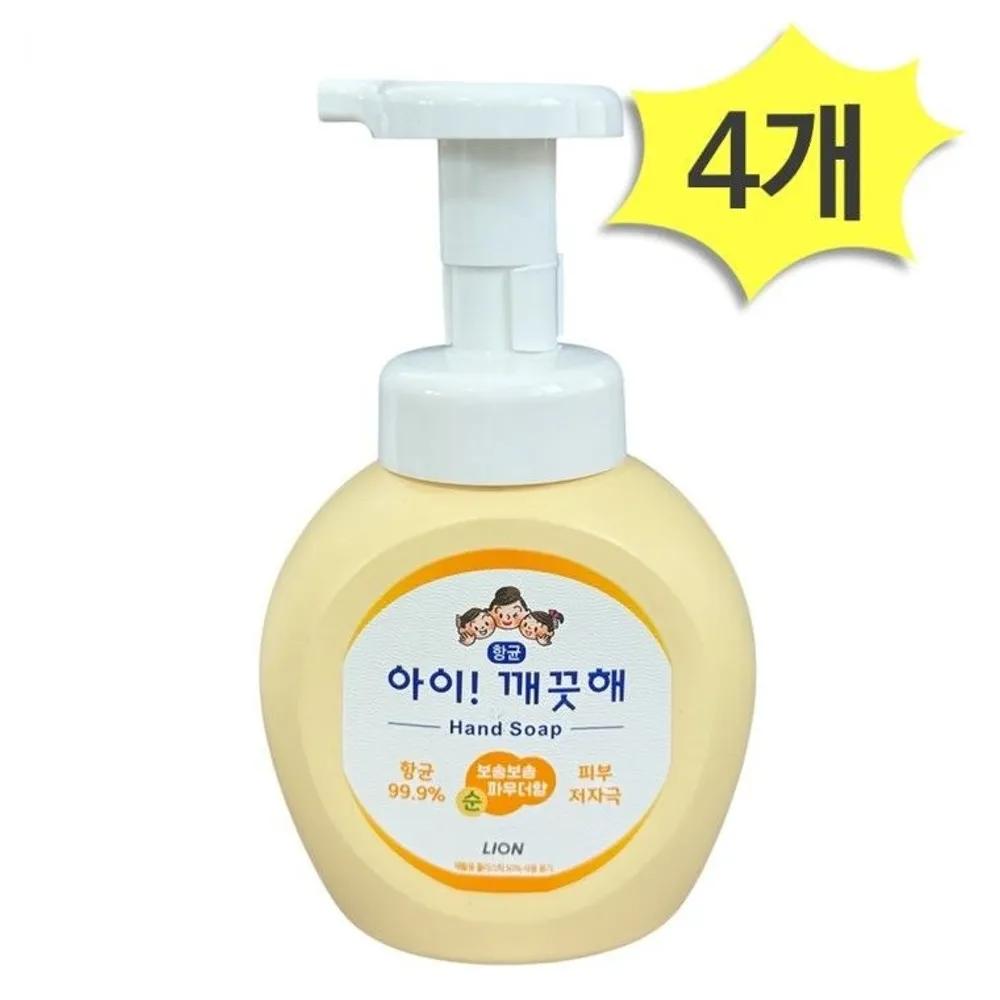 LION Hand Wash Pure Soft Powder Scent 250ml x 4 Packs Hand Sanitizer Liquid Soap Foam