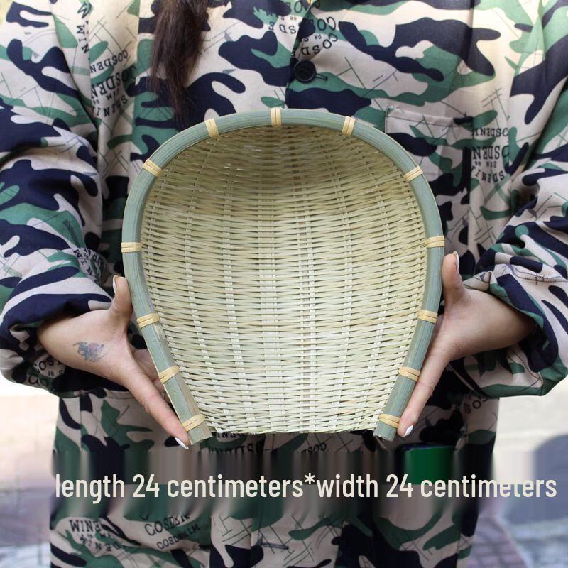 Handwoven Bamboo Serving Tray & Basket Set