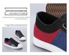 Spring Men's Slip-On Canvas Shoes: Korean Style Color Block, Breathable Casual Low-Top Skate Shoes