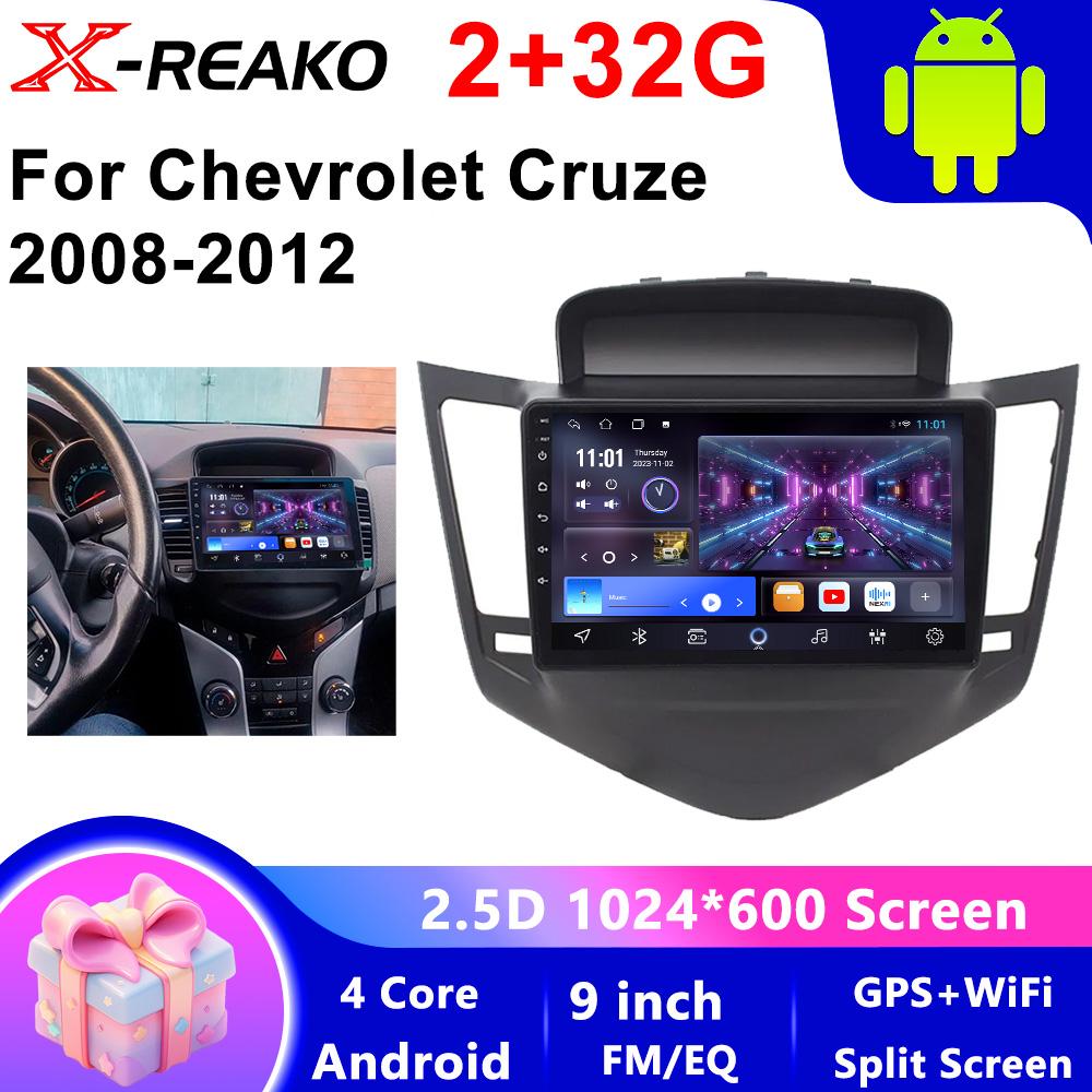 

Автомобильное радио Мультимедиа Навигация GPS Android для Chevrolet Cruze J300 2008-2014 Авто Беспроводной Carplay 2 Din Экран Стерео 4 core 2GB+32GB CP