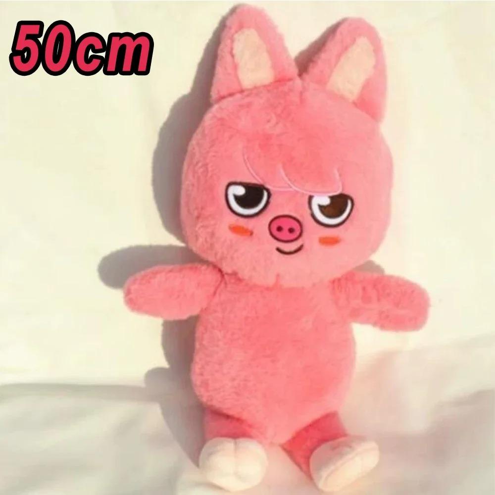 50 cm SKZOO Teddy Plysch Krama Kudde Dock Fans Gåva Plyschleksak Seoul FM-vecka Docka med Kappa Magisk Skola Barn Födelsedagspresent