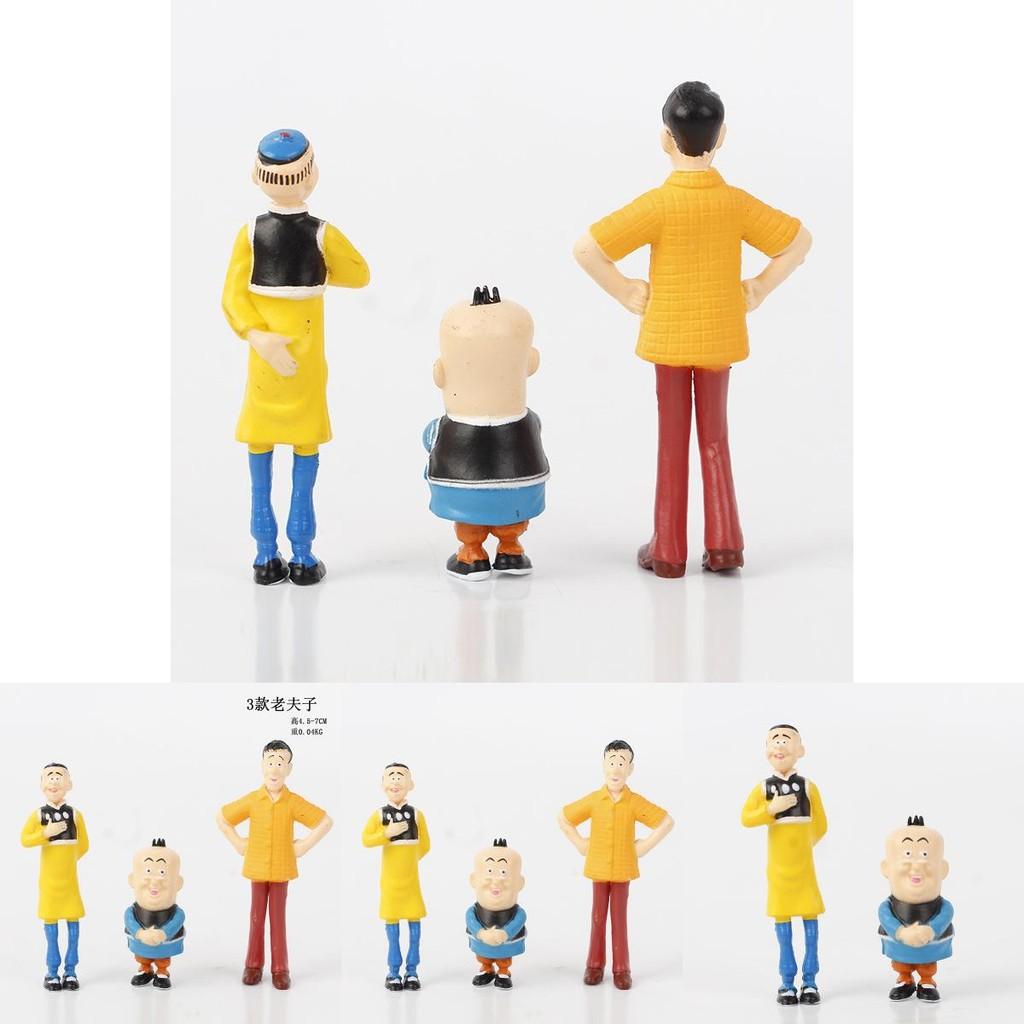 Master Whimsical Old Q Figure Set With Three Pvc Characters For Collectors And Fans