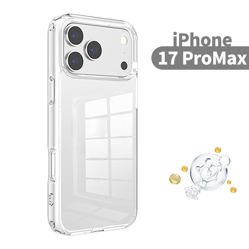 Comes With A Camera Button For All Series Of 17 Mobile Phone Cases