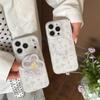 Spring Purple Floral Rabbit Magnetic Stand Phone Case for iPhone 17/16 Pro Max/15/14