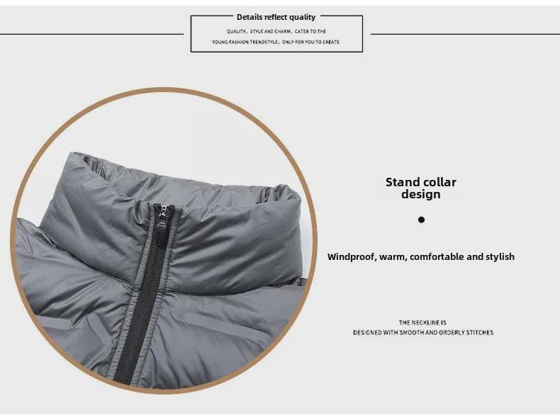 Men's and Women's Graphene Heated Light Duck Down Vest with Stand Collar