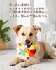 VISKS Dog Dog Pet Soft Plush Relieves Lack of Intelligence Colorful Chewing Suitable for Dogs Frisbee, Toy, Supplies, Fabric, Exercise, Training, Toy,
