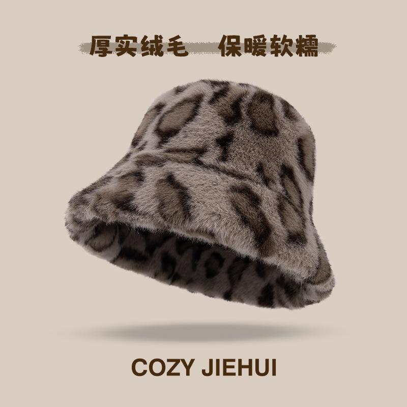 Korean Internet celebrity imitation fur hat women winter thickened warm plush bucket hat imitation mink basin hat cold protection ear
