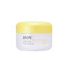 DER. SPECIAL Melatoc Cream Brightening & Radiant Skin Tone Moisturizer 45ml
