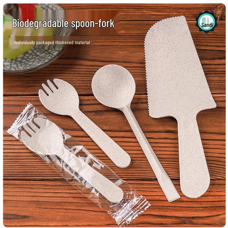 Sanbile Biodegradable Disposable Spoon & Fork Set