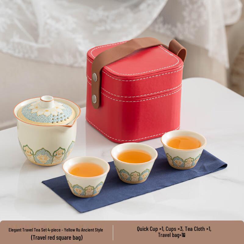 OIMG Ru Kiln Travel Tea Set