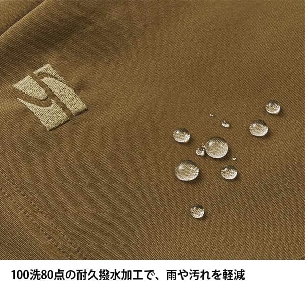 Finetrack Stormgo Casual Pine Pants (Men's) / FBM0511 (JP, Alphabet, M, Oak Brown)