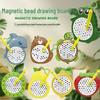 Cross-Border Magnetic Drawing Board Keychain: Fun and Educational Cartoon Animal Toy with Steel Ball Design