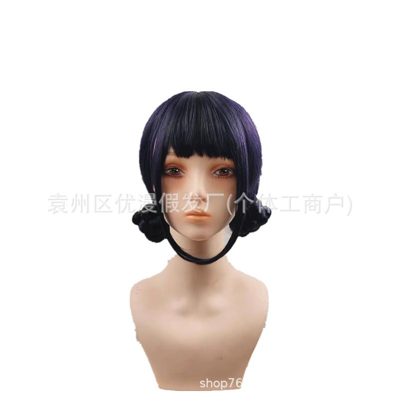 Film d'animation Chasseur K-Pop Zoey Rumi Mira Perruque Cosplay Halloween Femme Rose Violette Fibre Synthétique Résistante à la Chaleur Perruque Accessoire nobox