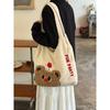 Single-shoulder Bag, Large Capacity Bag, Vest-style Bag, Small-sized Commuter Tote Bag