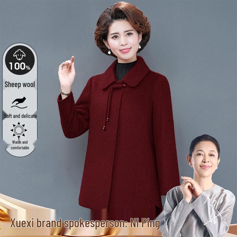 XUEXI Women s Double-faced Wool Mid-length Coat XL
