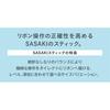 SASAKI Gymnastics Stick Junior Hologram Stick Aqua Blue x Pink MJ82H