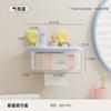 Paper Towel Box, Living Room, Advanced Multi-functional Non-slip Storage Box, Large Suction Cup, Wall Hanging, No Punching, Bathroom Paper Box.