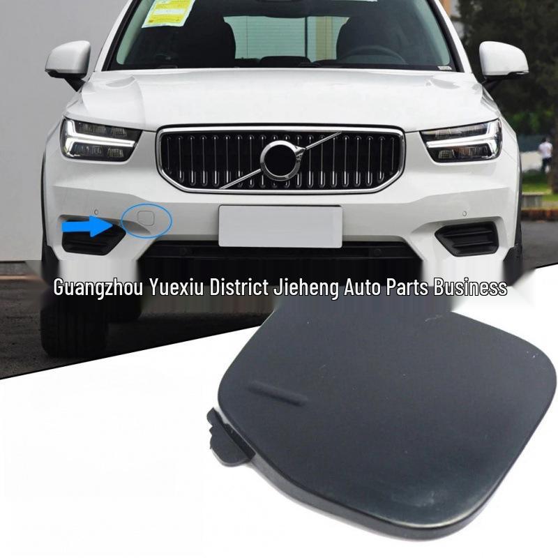 Front Bumper Tow Hook Decorative Cover for Volvo XC40 (2018-2022)