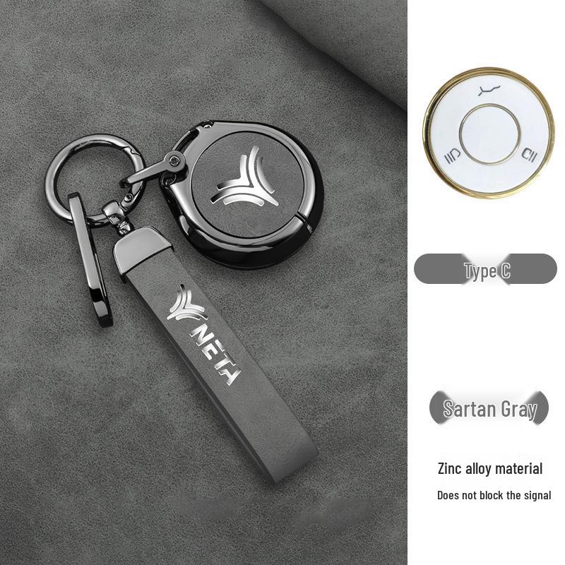 Nezha V Key Case - GT High-End Pro Full Wrap Metal Protective Shell with Buckle for New Energy Vehicles.