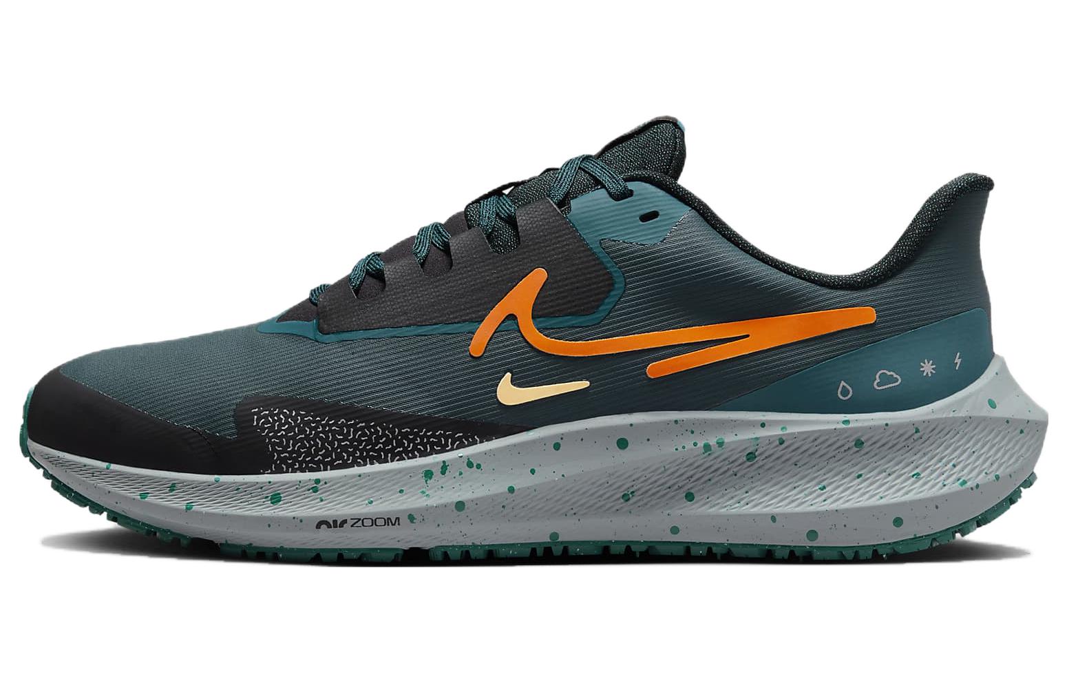 Nike Air Zoom Pegasus 39 Deep Jungle Safety Orange DO7625-300