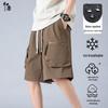 Men's Loose Fit Multi-Pocket Cargo Shorts
