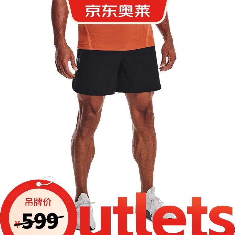 Under Armour Men s Running Woven Shorts 1376782 L