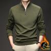 Men's Thickened Fleece Half-Zip Polo Shirt with Stand-up Collar - Comfortable, Skin-Friendly, Plus Fleece Casual Hoodie