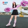 Xtep Girls' Plush Pleated Skirt