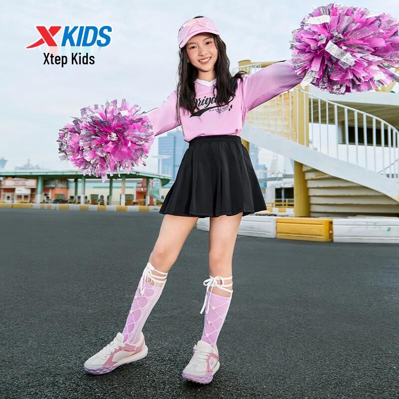 Xtep Girls' Plush Pleated Skirt