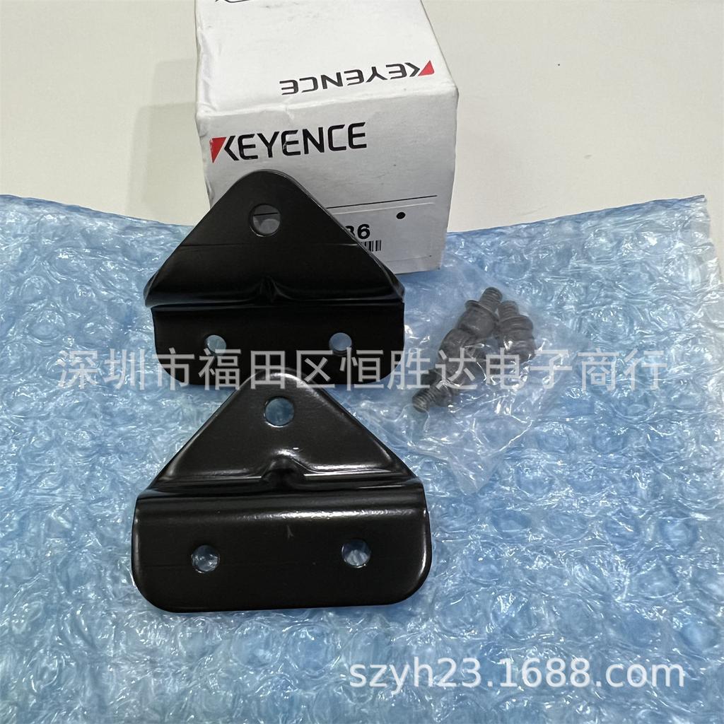 Keyence OP Series: OP-84406, OP-84407, OP-87064, OP-87065, OP-86936, OP-87063.