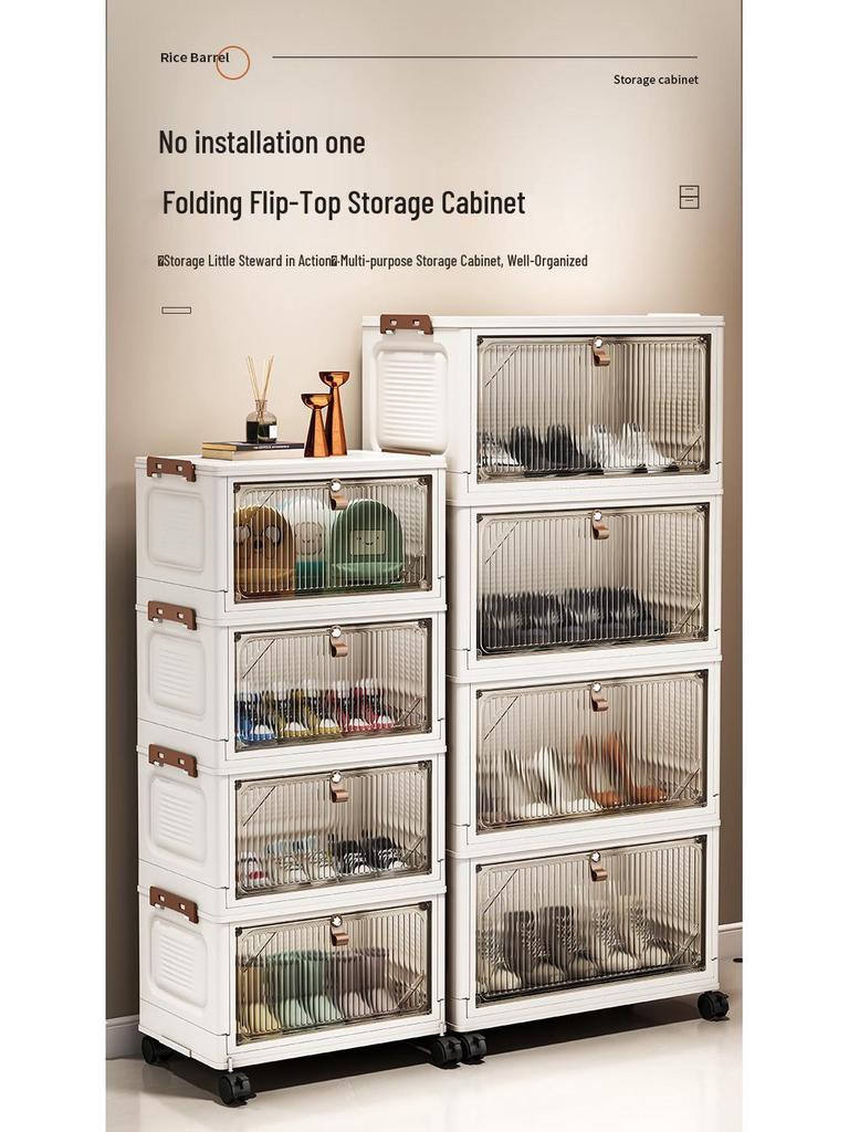Transparent Pull-out Shoe Rack and Folding Storage Box