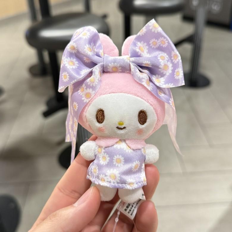 My Anniversary Melody Cartoon Plush Keychain Rose Strawberry Bow Gift Decor